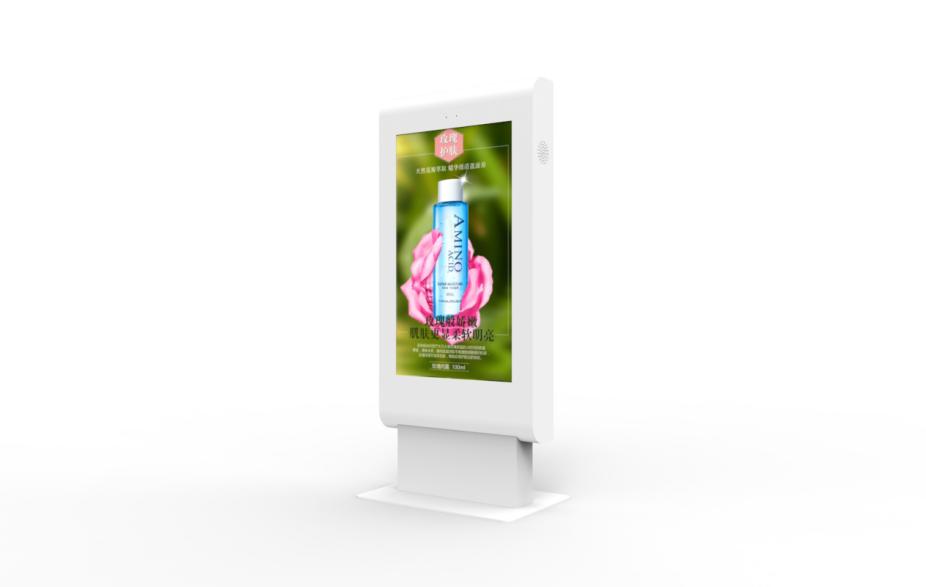 Velit digital SIGNAGE