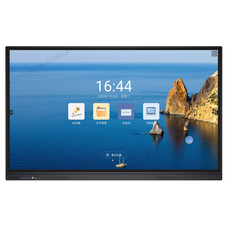 XCVIII Inch Interactive Flat Panel Displays